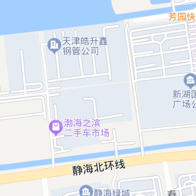 晨希国际经贸 厨具卫具与日用品的专业供应商